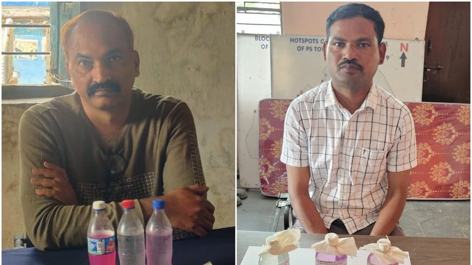ACB దాడులు: ఏసీబీ వలలో వలలో చిక్కిన వెటర్నరీ డాక్టర్, రూ .15 వేల లంచం తీసుకుంటుండగా తీసుకుంటుండగా తీసుకుంటుండగా
