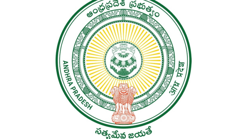 AP IAS IPS బదిలీలు : ఏపీలో భారీగా ఐఏఎస్, ఐపీఎస్ అధికారులు బదిలీ- సీఆర్‌డీఏ కమిషనర్‌గా కన్నబాబు