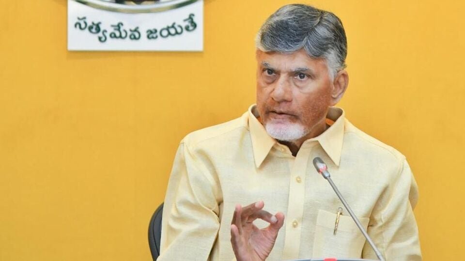 AP లో పెట్టుబడులు: పెట్టుబడులు గ్రౌండ్ అయ్యేలా అయ్యేలా ట్రాకింగ్ చేయాలి .. చంద్రబాబు చంద్రబాబు కీలక చంద్రబాబు
