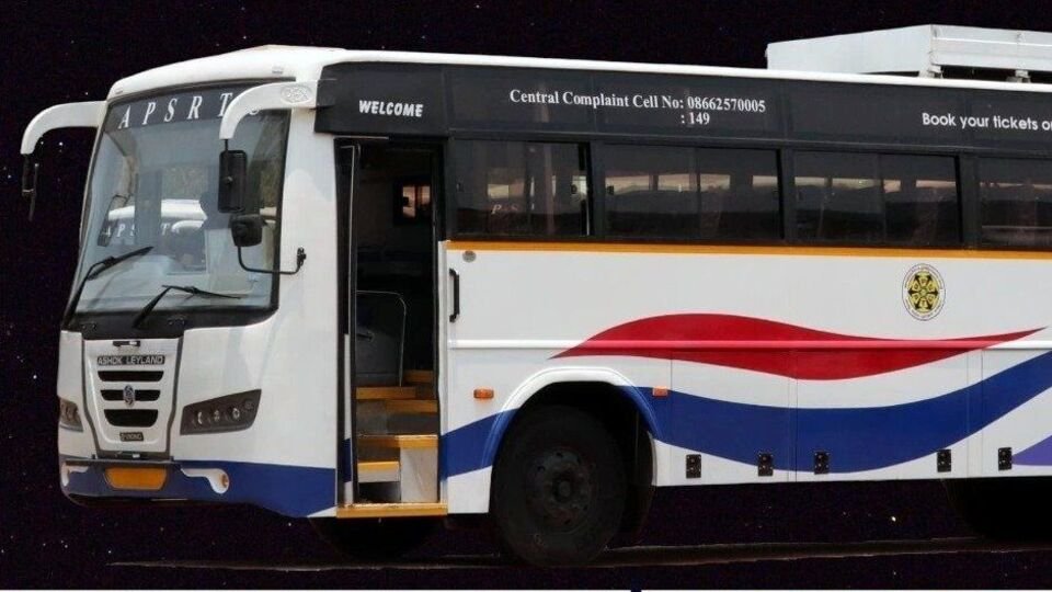 APSRTC : భక్తులకు ఏపీఎస్ ఆర్టీసీ గుడ్‌న్యూస్‌.. కడప జిల్లా నుంచి అరుణాచలానికి స్పెషల్ సర్వీ