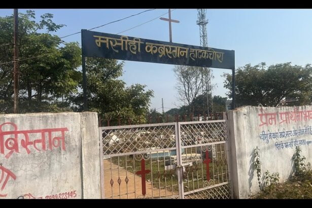 Faith, Tradition And Law Amid Struggle For Final Resting Place In Chhattisgarh