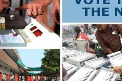 TG MLC ఎన్నికలు 2025: ఉత్తర తెలంగాణలో ఎమ్మెల్సీ ఎన్నికలకు మోగిన నగారా