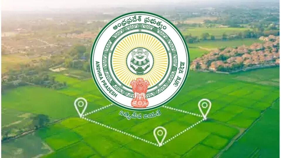 అందరికీ ఇళ్ల పథకంపై ఏపీ ప్రభుత్వం మార్గదర్శకాలు జారీ-రెండేళ్లలో నిర్మాణం, పదేళ్ల తర్వాత హక్కులు-ap govt released andariki illu scheme go grants house lands in woman name ,ఆంధ్ర ప్రదేశ్ న్యూస్