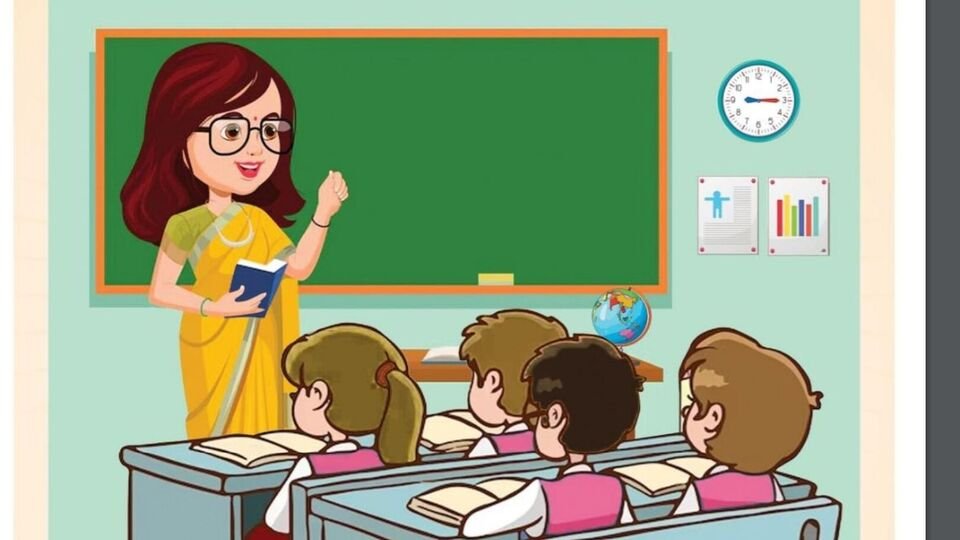 ఇదిగో ఇదిగో, అదిగో అదిగో అన్నారు .. ఆర్నెల్లు ఆర్నెల్లు మెగా మెగా డిఎస్సీ జాడే జాడే జాడే లేదు ..