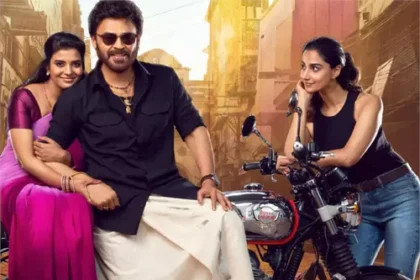 ఓటిటిలోకి సంక్రాంతికి వస్తున్నాం..దీని వెనక ఉన్నది వాళ్లేనా!