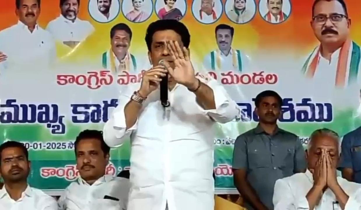 కాంగ్రెస్ లో దుమారం..!