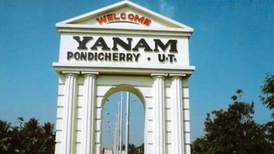 గణతంత్ర దినోత్సవం : దేశమంతా 76వ రిపబ్లిక్ డే వేడుకలు.. కానీ అక్క డ మాత్రం కాదు.. ఎందుకో తెలుసా?