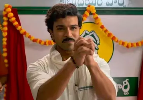 గేమ్ చేంజర్ ఓటిటి రిలీజ్ డేట్ ఇదేనా!