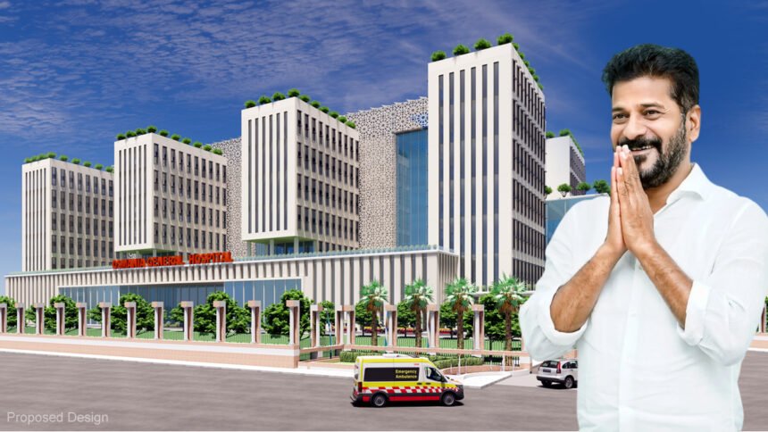 గోషామహల్‌లో ఉస్మానియా ఆసుపత్రికి సీఎం రేవంత్‌ శంకుస్థాపన