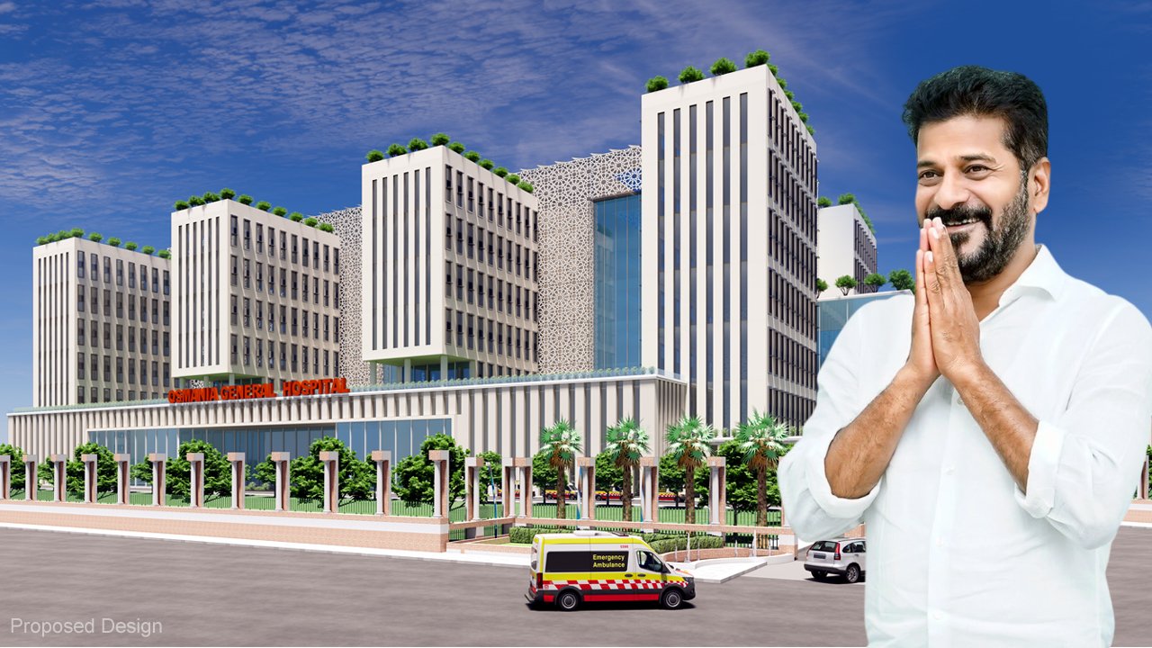 గోషామహల్‌లో ఉస్మానియా ఆసుపత్రికి సీఎం రేవంత్‌ శంకుస్థాపన