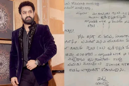 జూనియర్ ఎన్టీఆర్ ను కలిపించండి .. నా నా చివరి కోరిక నెరవేర్చండి నెరవేర్చండి ...