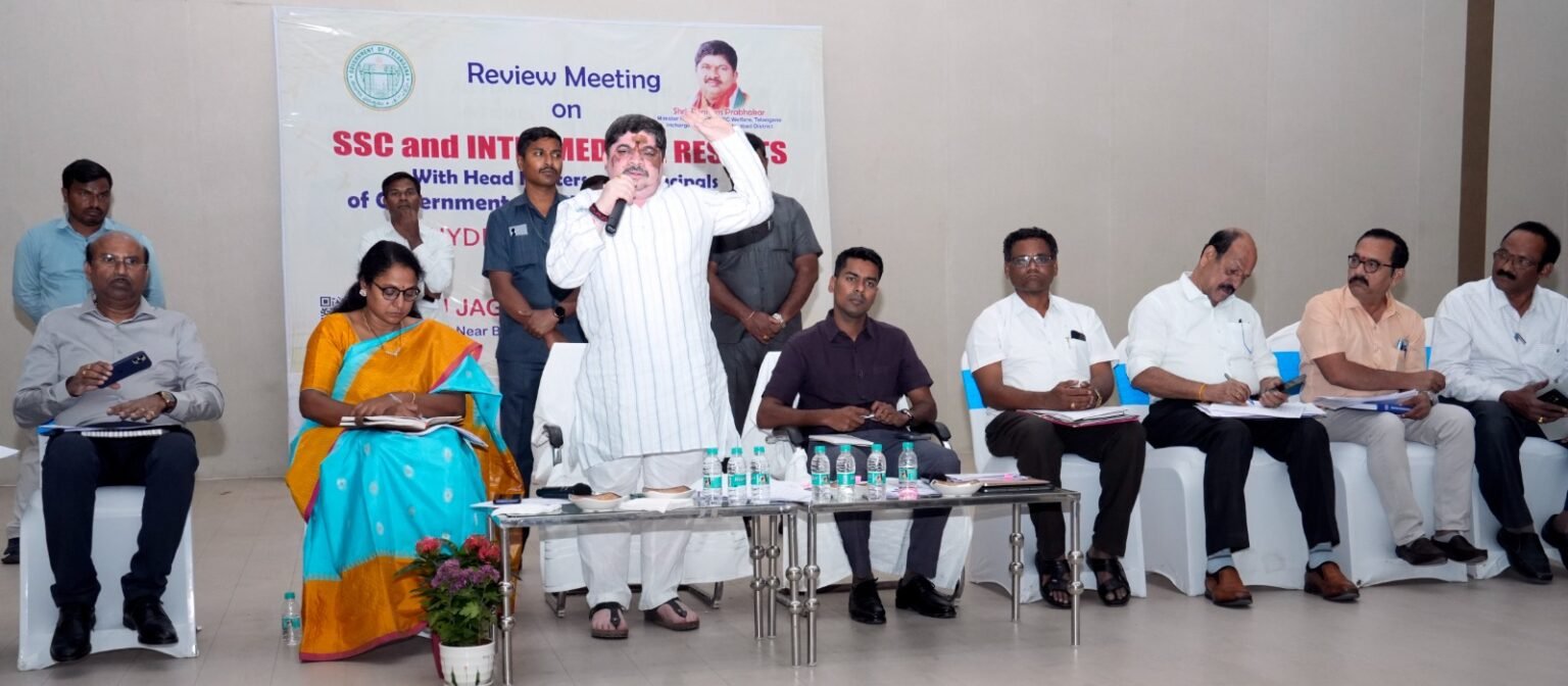 టెన్త్, ఇంటర్ ఇంటర్ పరీక్షల్లో మెరుగైన ఫలితాలకై కృషి చేయాలి - మంత్రి పొన్నం పొన్నం పొన్నం