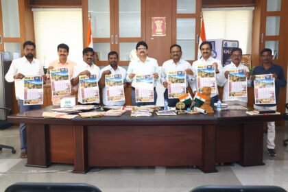 తనదైన శైలిలో ముందుకు దుసుకెళ్తున్న ముద్ర పత్రిక పత్రిక: కలెక్టర్ కలెక్టర్ కలెక్టర్