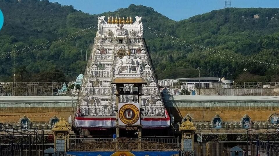 తిరుమల : ఫిబ్రవరి 4న తిరుమలలో రథసప్తమి