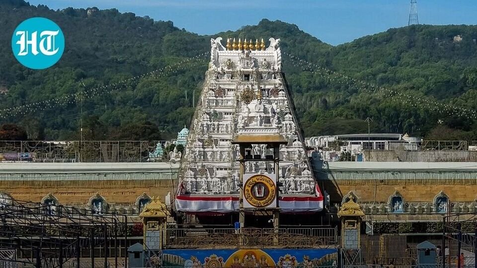 తిరుమాలా స్పెషల్ డేస్ 2025: తిరుమల శ్రీవారి శ్రీవారి శ్రీవారి