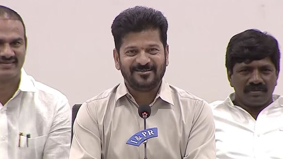 తెలంగాణకు భారీ పెట్టుబడులు వచ్చాయని సీఎం- cm రెవాంత్ వెల్లడించింది, తెలంగాణ