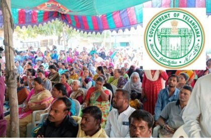 తెలంగానా న్యూస్ లైవ్ జనవరి 26, 2025: టిజి ప్రభుత్వ పథకాలు: నేటి నుంచే 4 పథకాల అమలుకు శ్రీకారం