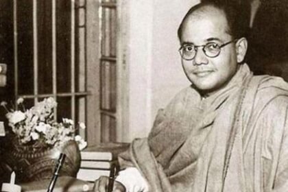 తేదీ, చరిత్ర, ప్రాముఖ్యత మరియు ప్రసిద్ధ కోట్‌లు