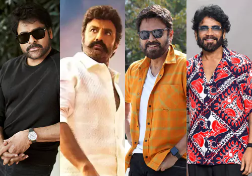 నాగార్జున ఎందుకో వెనకబడ్డాడు..!