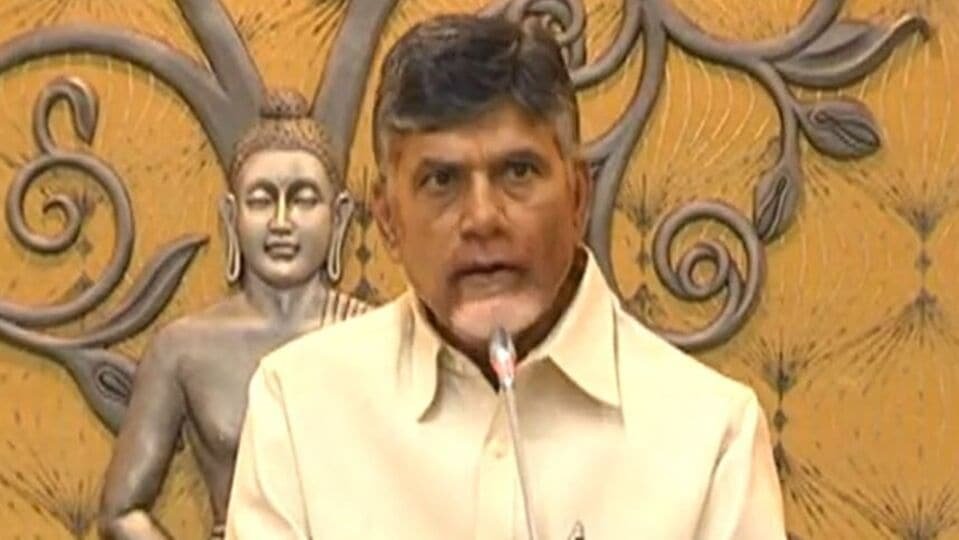 పార్టీ నేతలతో చంద్రబాబు చంద్రబాబు ..