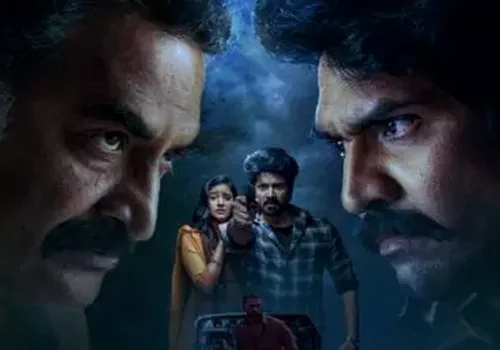 పోతుగడ్డ మూవీ