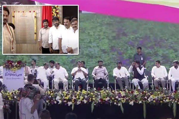 ప్ర‌పంచ‌స్థాయి ఎక్స్‌పీరియం పార్క్‌ను ప్రారంభించిన సీఎం రేవంత్‌