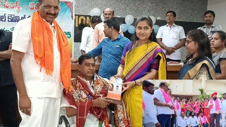 మునిసిపల్ రాజకీయం రచ్చ రచ్చ ... నిరసనలు, నిరసనలు, ఆందోళనలతో ముగిసిన కరీంనగర్‌ కార్పొరేషన్‌ పాలకవర్గం గడువు- ఈ రోజు తెలంగానా న్యూస్ తాజా నవీకరణలు జనవరి 29 2025, తెలంగాణ తెలంగాణ న్యూస్