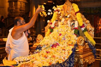 యాదాద్రిలో వైభవంగా లక్ష పుష్పార్చన - Mudra News