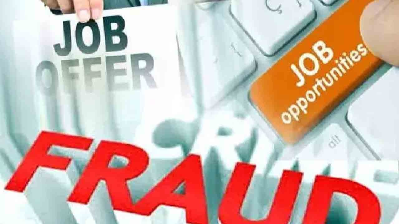 విదేశాల్లో ఉద్యోగాల ఉద్యోగాల పేరిట ... రూ .5 కోట్లు కాజేసిన ముఠా ముఠా ముఠా