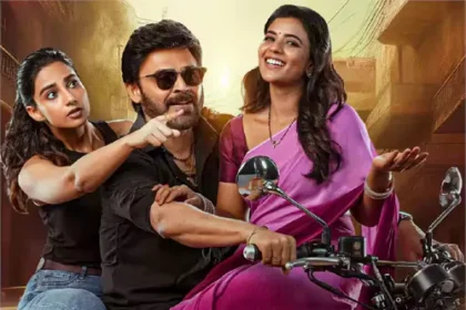 సంక్రాంతికి వస్తున్నాం హిందీ రీమేక్..హీరో ఎవరో ఎవరో తెలుసా