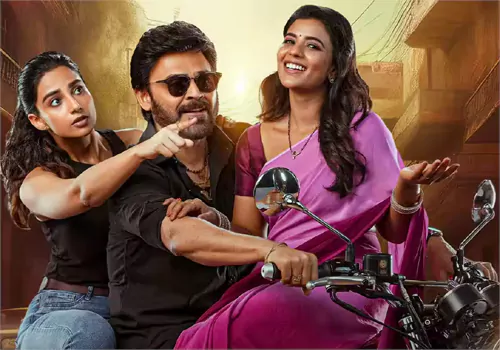 సంక్రాంతికి వస్తున్నాం హిందీ రీమేక్..హీరో ఎవరో ఎవరో తెలుసా