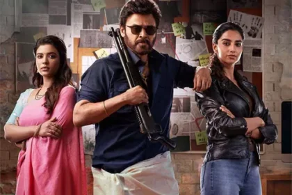 సంక్రాంతికి వస్తున్నాంపై తెలంగాణ మంత్రి మంత్రి