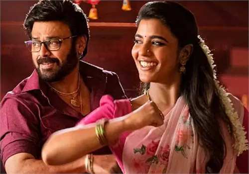 సంక్రాంతికి వస్తున్నాంపై హైకోర్టులో హైకోర్టులో