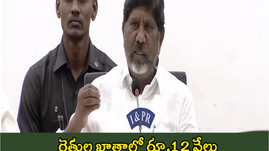 సంక్షేమ పథకాలు:రేపు మండలానికి ఒక గ్రామంలో నాలుగు సంక్షేమ పథకాలు ప్రారంభం, మార్చి కల్లా ప్రక్రియ పూర్తి-భట్టి విక్రమార్క