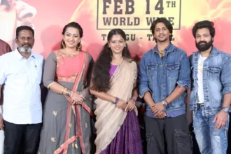 సొహైల్‌, అశ్విన్‌ అశ్విన్‌ చేతుల మీదుగా గ్రాండ్‌గా 'తల' ట్రైలర్‌ ట్రైలర్‌!