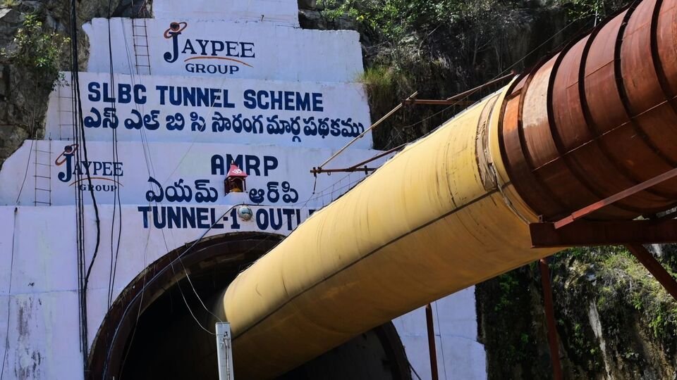 20 ఏళ్లుగా పెండింగ్ లోనే ...! అసలు ఎస్‌ఎల్‌బీసీ ఎస్‌ఎల్‌బీసీ ప్రాజెక్ట్ ..? ముఖ్యమైన 10 విషయాలు- ఇక్కడ SLBC ప్రాజెక్ట్ కీ పాయింట్ల యొక్క ముఖ్య ఉద్దేశ్యం ఏమిటి, తెలంగాణ న్యూస్