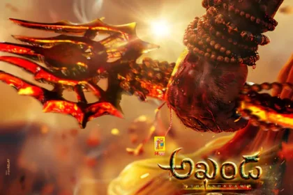 'అఖండ-2'లో విలన్ గా ఆ ఆ ఆ .. శివరాత్రికి శివరాత్రికి ..!