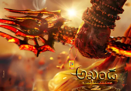 'అఖండ-2'లో విలన్ గా ఆ ఆ ఆ .. శివరాత్రికి శివరాత్రికి ..!