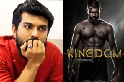 'కింగ్‌డమ్‌' సినిమాని కాదనుకొని రామ్‌చరణ్‌ తప్పు చేశాడా?