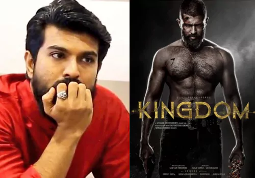'కింగ్‌డమ్‌' సినిమాని కాదనుకొని రామ్‌చరణ్‌ తప్పు చేశాడా?