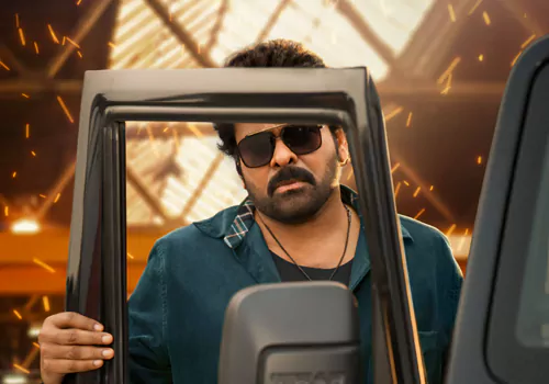 'విశ్వంభర' నుంచి మెగా మాస్ అప్డేట్!