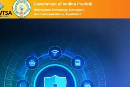 AP GOVT సెంట్రల్ డేటా సిస్టమ్: ప్రభుత్వ ప్రభుత్వ డిజిటలైజేషన్ - తెరపైకి కేంద్రీకృత కేంద్రీకృత డేటా వ్యవస్థ ..!
