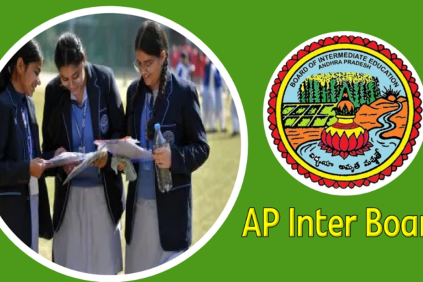 AP ఇంటర్ క్లాసులు: ఏపీ ఇంటర్ ఇంటర్ విద్యార్థుల‌కు అప్డేట్ అప్డేట్, ఏప్రిల్ 1 నుంచి సెకండియర్ త‌ర‌గ‌తులు ప్రారంభం ప్రారంభం
