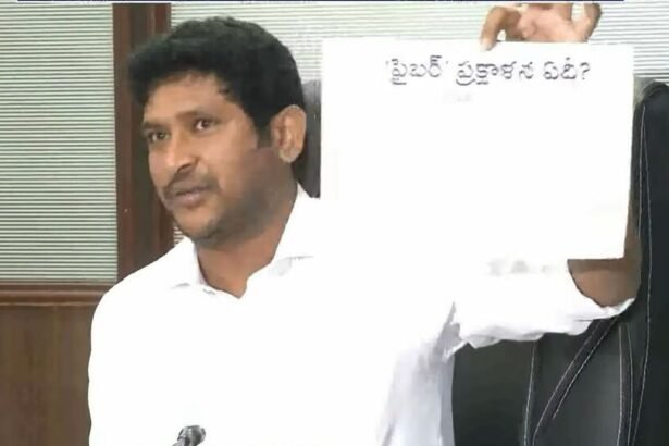 AP ఫైబర్‌నెట్ చైర్మన్: ఐఏఎస్‌పై ఐఏఎస్‌పై అవినీతి ఆరోపణలు… ఫైబర్‌నెట్‌ ఎండీపై ఛైర్మన్ జీవీరెడ్డి ఆగ్రహం ఆగ్రహం, రాజద్రోహం చేస్తున్నారని చేస్తున్నారని చేస్తున్నారని రాజద్రోహం