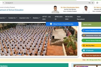 AP మోడల్ పాఠశాలలు: ఏపీ ఆదర్శ పాఠశాలల్లో పాఠశాలల్లో ఆరో అడ్మిషన్లకు నోటిఫికేషన్ నోటిఫికేషన్ నోటిఫికేషన్, ఏప్రిల్ 20 న న