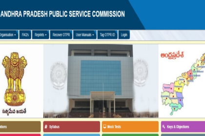 Appsc సమూహం 2: గ్రూప్ 2 మెయిన్స్ పరీక్షలు వాయిదా వేయండి వేయండి, ఏపీపీఎస్సీకి ప్రభుత్వం ప్రభుత్వం ప్రభుత్వం