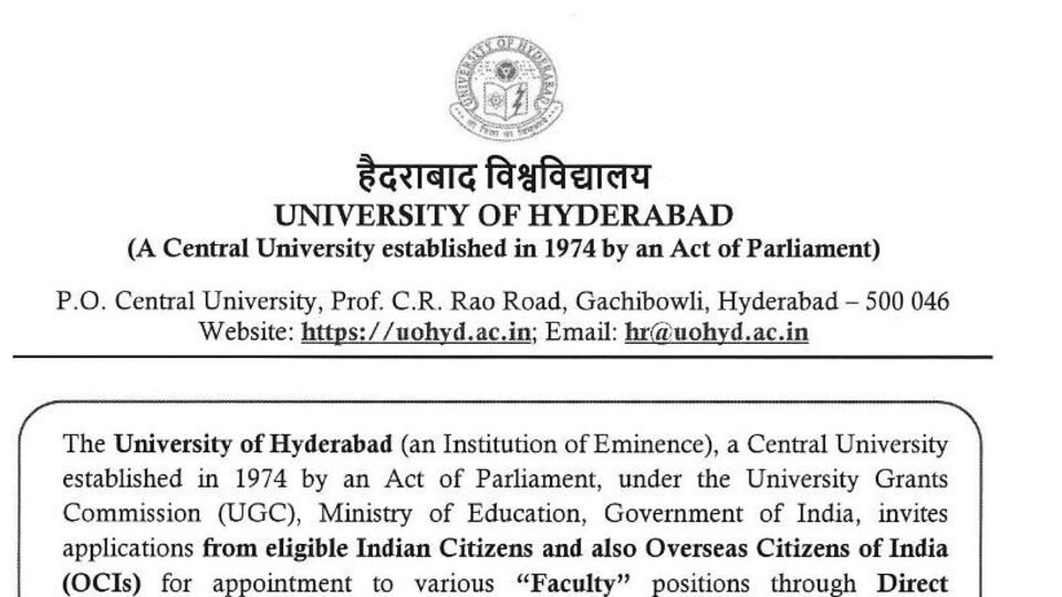 HCU రిక్రూట్‌మెంట్ 2025: హైదరాబాద్ సెంట్రల్ వర్శిటీలో 40 ఉద్యోగాలు - దరఖాస్తులకు మరికొన్ని గంటలే గంటలే!