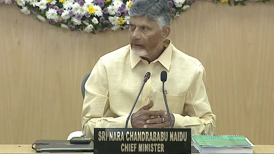 IAS పై cbn: ఫైల్స్‌ ఫైల్స్‌ క్లియర్‌ చేయడానికి నుంచి ఏడాది సమయం సమయం .. ఐఏఎస్‌ అధికారుల తీరుపై చంద్రబాబు చురకలు చంద్రబాబు