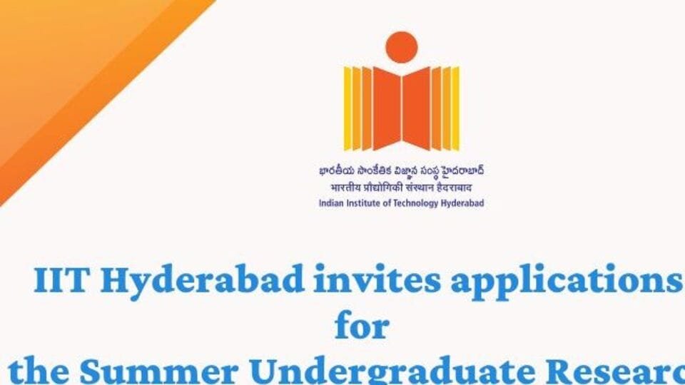 IIT హైదరాబాద్ ఇంటర్న్‌షిప్‌లు: ఐఐటీ హైదరాబాద్ నుంచి ఇంటర్న్‌షిప్‌ నోటిఫికేషన్ నోటిఫికేషన్ - స్టైఫండ్ తో పాటు హాస్టల్ వసతి,