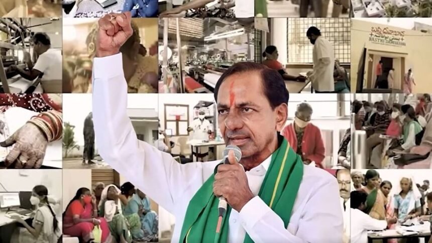 Kcr re entry: కీలక భేటీకి భేటీకి ముహూర్తం ఫిక్స్ .. భారీ ప్లాన్‌తో కేసీఆర్ కేసీఆర్ రీ ఎంట్రీ ..! ఇక ఇక ..?